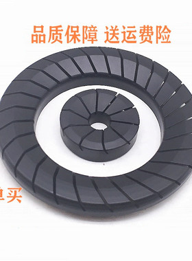 适用海尔JZT-Q236燃气灶煤气灶火盖分火器底座炉芯燃烧火圈配件