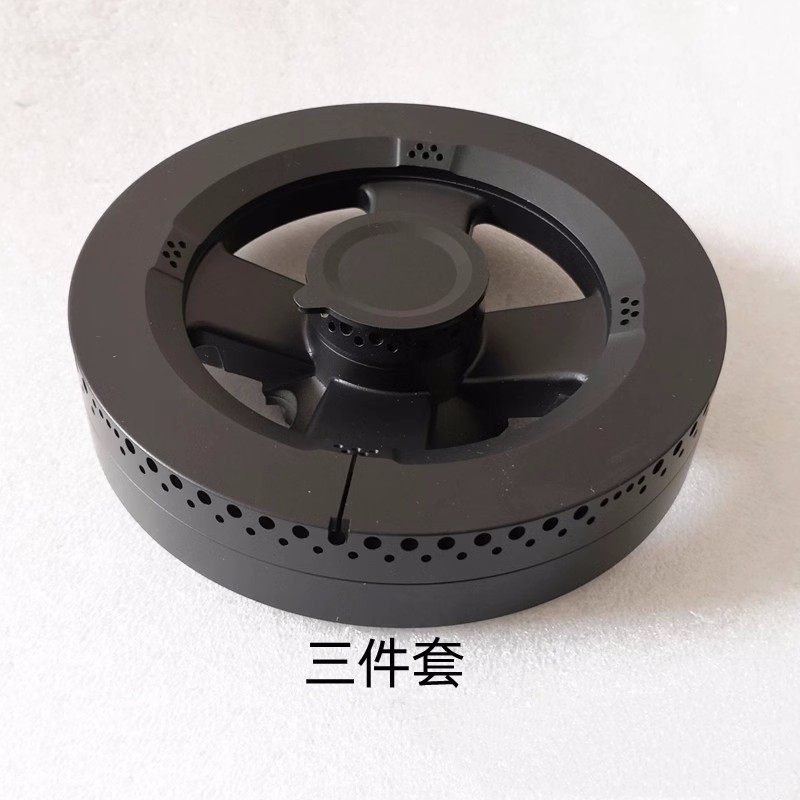 适用老板JZT-36B6A燃气灶煤气灶分火器火盖火圈盘炉灶芯燃烧配件