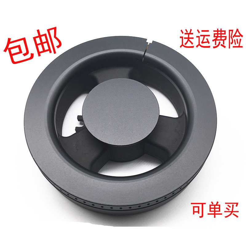 适用万和JZT-C1L06X燃气灶煤气灶分火器火盖火圈盘炉灶芯燃烧配件