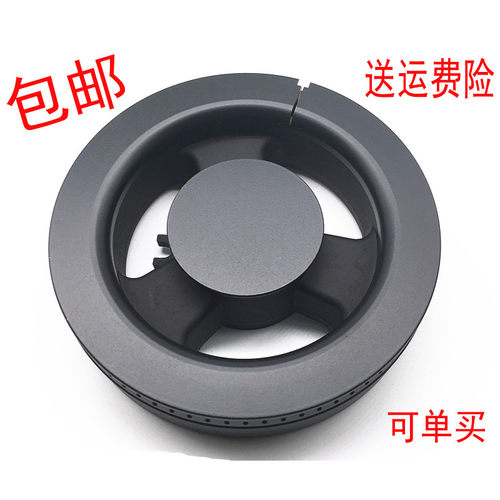 适用万和JZT-C1B06X燃气灶煤气灶分火器火盖火圈盘炉灶芯燃烧配件