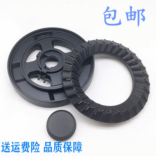 适万家乐JZY-QE2B煤气灶燃气灶火盖分火器底座炉芯燃烧火圈配件