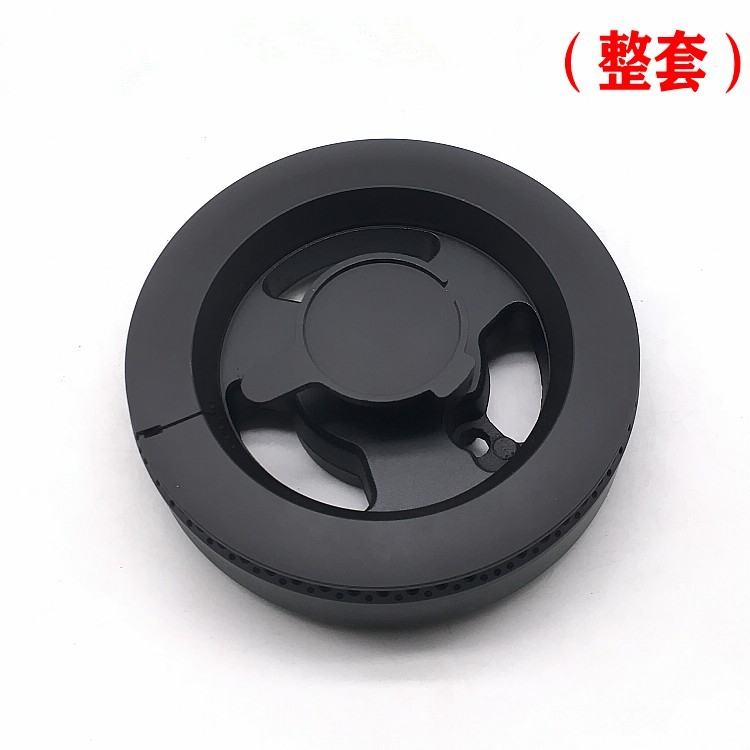 适用方太JZY-FC1T液化气灶煤气灶火盖火圈铜火盘炉芯灶头燃烧配件