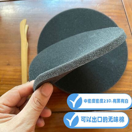 1公分厚黑色泡棉圆形黑色海绵垫燕窝防震防撞防尘檫油垫片10毫米