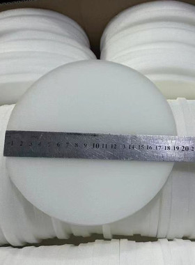 白色圆形海绵垫片1公分厚止震海绵可以定制任何直径要黑色请备注