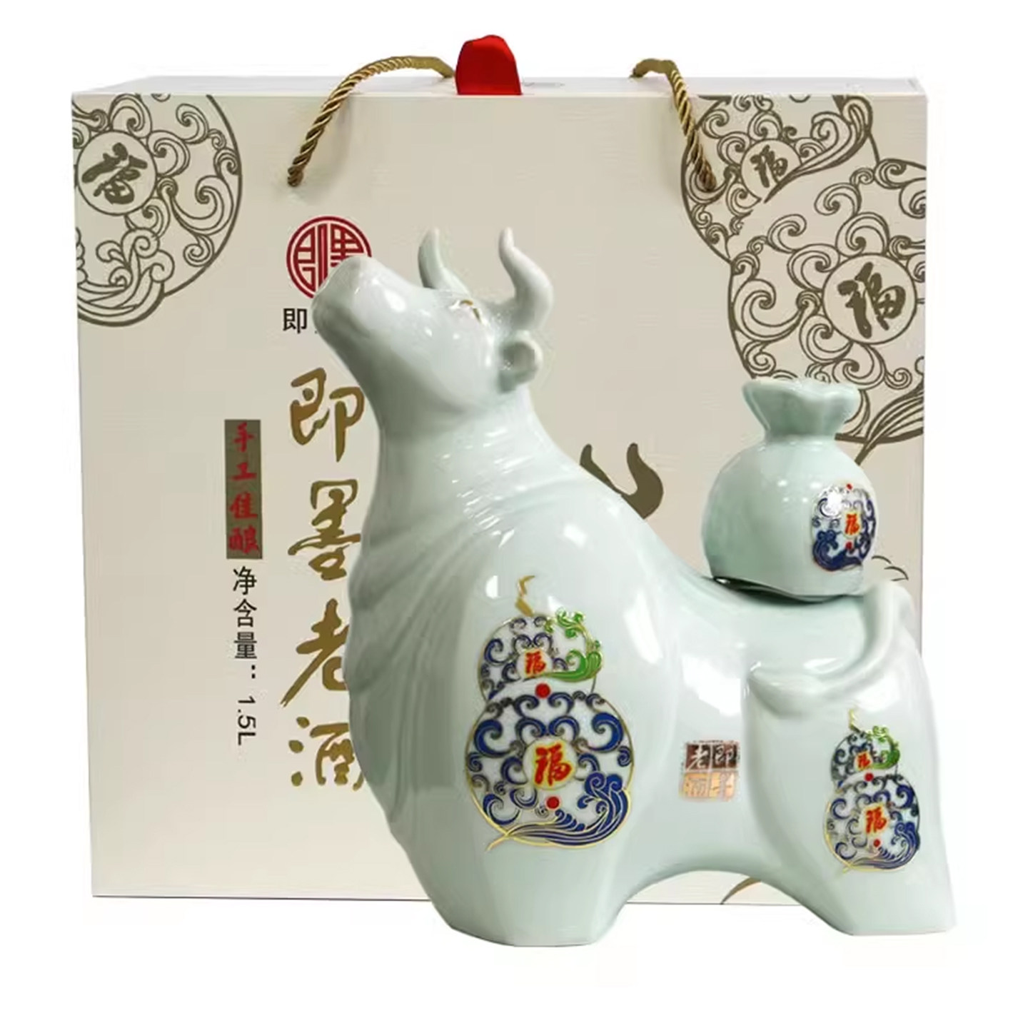 即墨老酒 牛年生肖酒 收藏黄酒 酿酒师手工酿造 封坛原酒