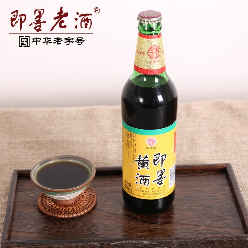 即墨黄酒五年陈酿做阿胶膏药引子