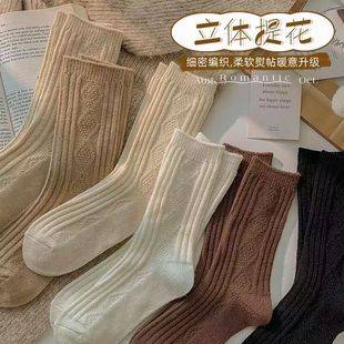 羊毛袜子女秋冬季加厚保暖中筒袜纯色双针羊绒日系菱格纹堆堆长袜