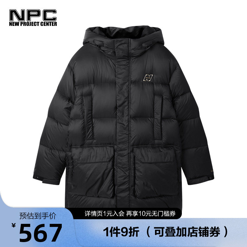 NPC潮牌李晨nic男女同款字母Whatever印花连帽中长款保暖羽绒服男