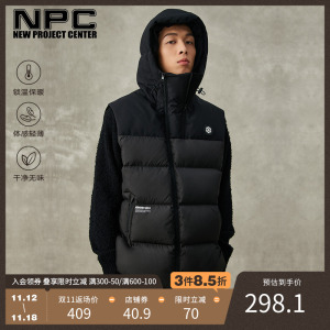 NPC连帽男加厚90白鸭绒10D拼接工装机能羽绒马甲