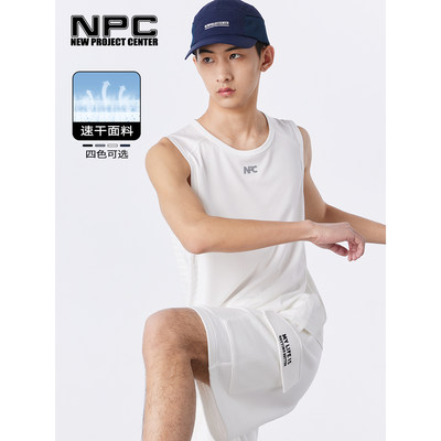 NPC潮牌李晨nic短袖青年