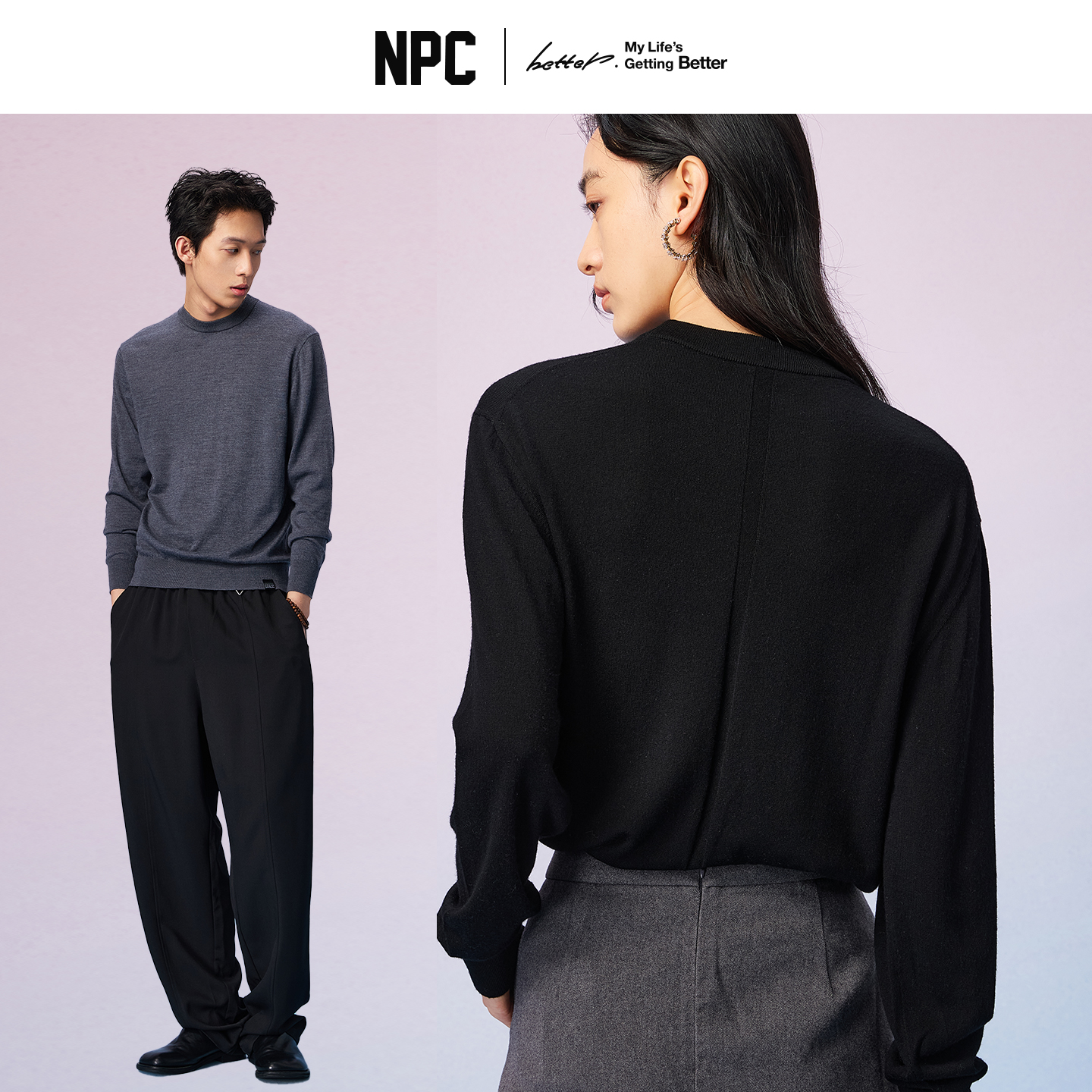 NPC潮牌100%羊毛简约纯色羊毛衫微廓形落肩男圆领秋季NP57SW31