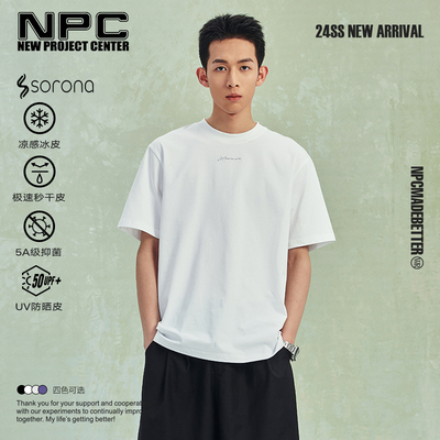 NPC短袖李晨nic潮牌T恤