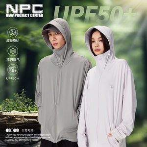 NPC潮牌2024夏季新款高周波印花防晒服防紫外线连帽衫NP42TJ06