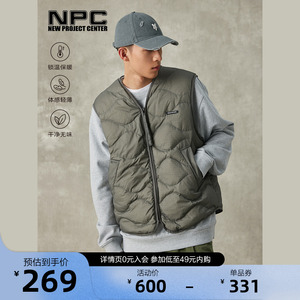 NPC【葫芦格绗线】白鸭绒羽绒马甲山系轻薄 休闲开襟无袖外套新款