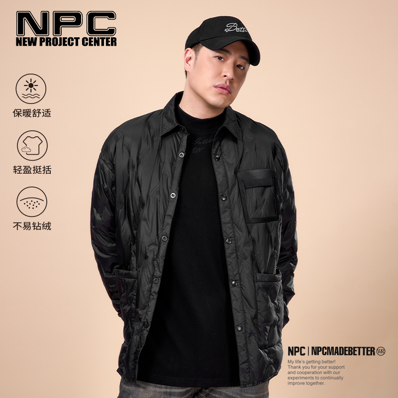 NPC潮牌90%绒子含量菱形纹翻领轻薄羽绒服男外套白鸭绒NP48DJ35