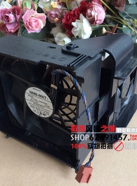 HP XW8400 风扇 XW9400 工作站风扇 406011-001