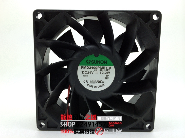 建准SUNON 变频器风扇 PMD2409PMB1-A 9CM/厘米 24V 12.2W