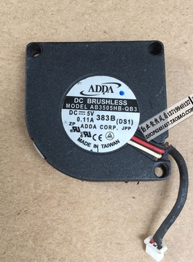 ADDA AB3505HB-QB3 5V 0.11A 3CM 3507 USB投影机笔记本散热风扇