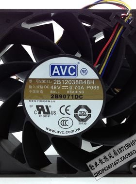台湾AVC 2B12038B48H 12CM 12038 48V 0.70A 4线调速PWM风扇