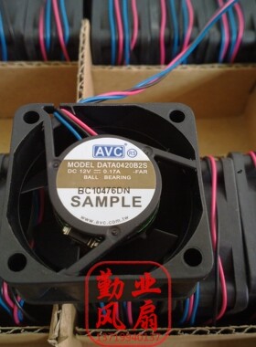 全新原装 AVC 4020 4CM静音风扇 12V 0.17A DATA0420B2S 双滚珠