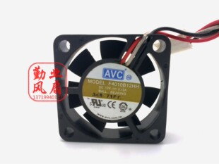 AVC 4010 12V 0.12A F4010B12HH 4厘米 3线测速 南北桥投影机风扇
