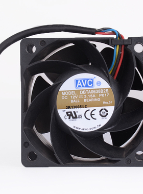 原装AVC 6038风扇 6CM6厘米DBTA0638B2S 12V 3.15A大风量散热风扇
