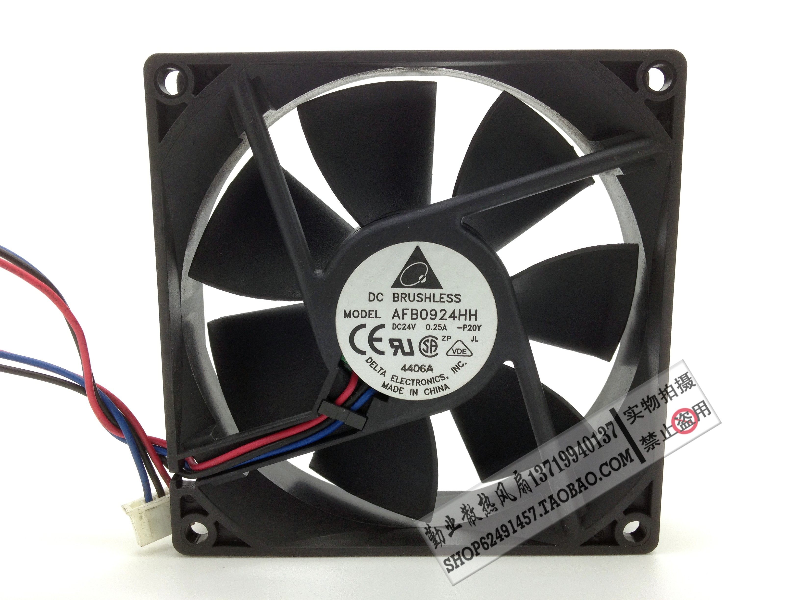 原装台达 9025 9cm变频器风扇 工控机 24V 0.25A AFB0924HH 测速