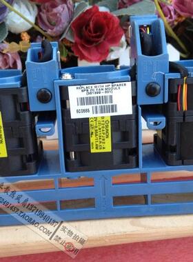 HP/惠普 DL360G4 DL360G4P服务器风扇 电源风扇 361399-001