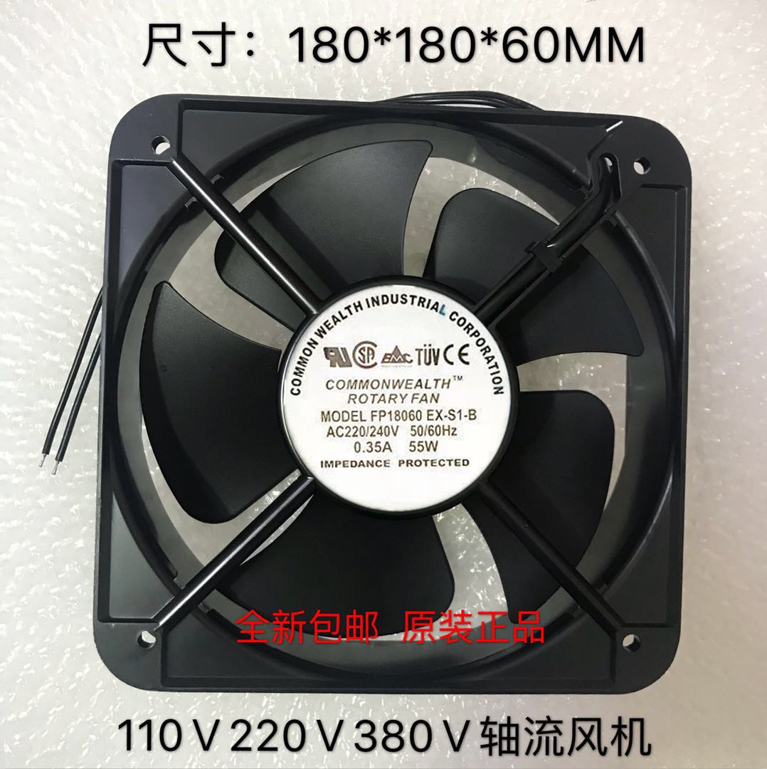 三协散热风扇 FP-18060EX-S1-B轴流风机110V 220V 380V散热风扇