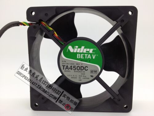 NIDEC B34262-34 12cm机箱风扇 12038 12V 0.8A 双滚珠