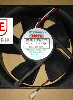 MECHATRONICS美机电 12CM 12V 0.440A 12038 机箱风扇F1238H12B1