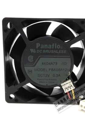 6025 12V 0.3A 6CM/厘米 超静音风扇 FBA06A12V 散热风扇