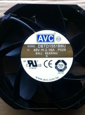 DBTD/DATC/DATA1551B8U/S/F/M/L进口AVC大风量换气冷却排风扇风机
