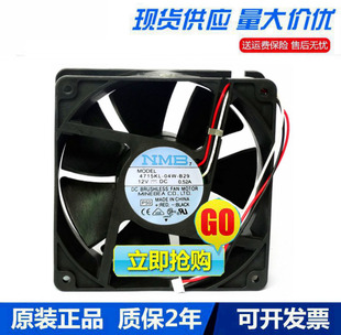 散热风扇 12V0.52A双滚珠 4715KL 04W B29 NMB B20 12CM厘米12038