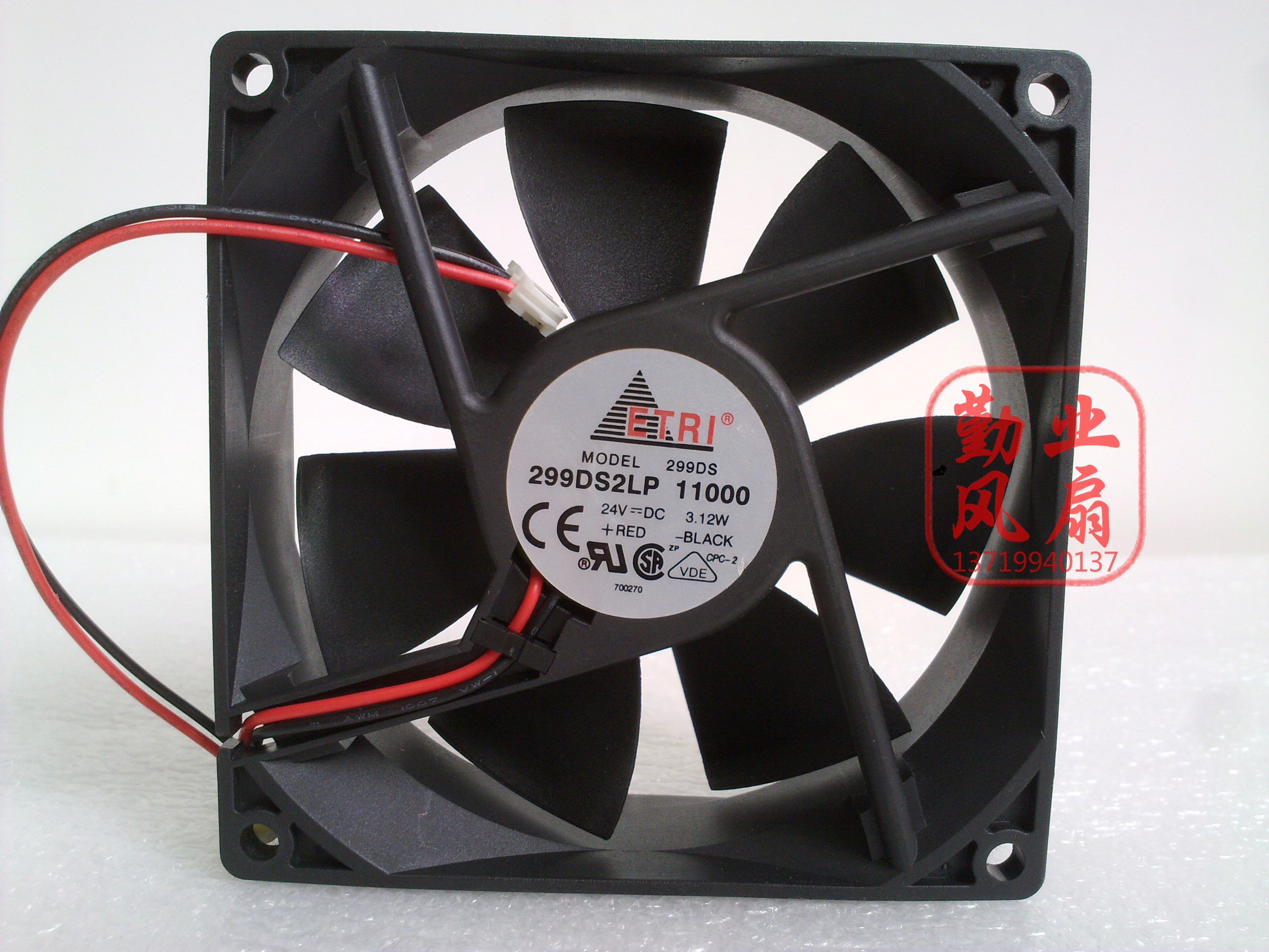 9025 9CM/厘米 变频器风扇 24V 3.12W 0.11A 299DS2LP 11000图片