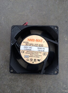 NMB 9025 AC 230V 13/10W 3610PS-23T-B30 9cm铝框交流散热风扇