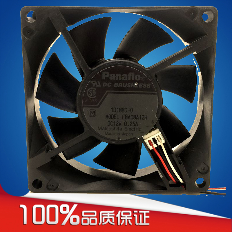 FBA08A12H 12V 0.25A 8CM/厘米 8025 机箱散热风扇