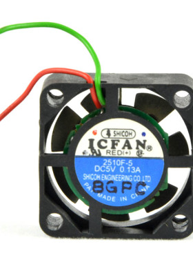 原装ICFAN 2510F-5 5v 0.13A/0.12A静音超小2.5cm笔记本风扇