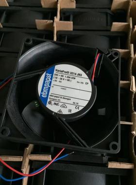 3214JH3 3214JH4 24VDC 1.35A 32W 德国papst 设备散热风扇