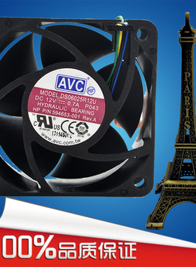 原装AVC 6025 CPU风扇 6cm 12V 0.7A DS06025R12U 四线PWM温控