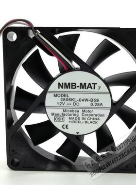全新原装NMB 7015双滚珠 7cmCPU风扇 12V 0.28A 2806KL-04W-B59