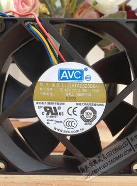 AVC 8025 48V 0.10A DATA0825B8H 四线中兴设备专用风扇 8CM P005