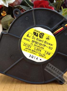日本伺服 SFBD12H7P-102 9733 鼓风机涡轮离心风扇12V 0.65A 7.8W