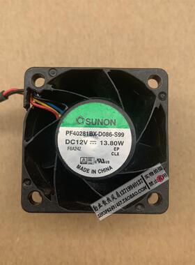 建准SUNON 4028 4CM 12V 13.8W 大风量风扇 PF40281BX-D086-S99