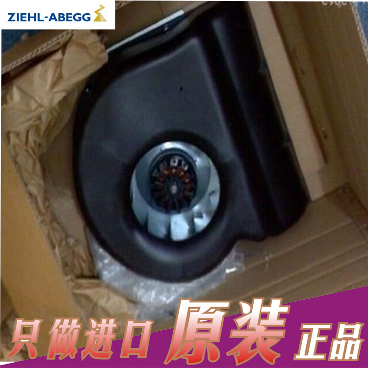 西门子变频器70系列200kw风扇风机6SY7000-0AB67 K2E250-AA01-09