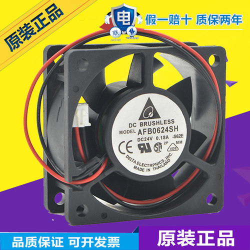 台达 6025 24V AFB0624SH 0.21A 6CM变频器双滚珠大风量散热风扇