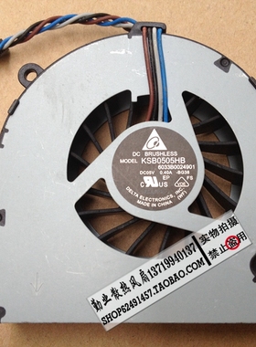 全新原装 惠普/HP ProBook 4535S 4530S 4730S 笔记本CPU散热风扇