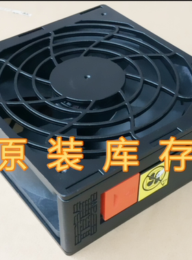 全新 原装IBM 94Y7733 94Y7725 X3500M4 N31305P 服务器/散热风扇