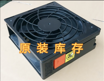 全新 原装IBM 94Y7733 94Y7725 X3500M4 N31305P 服务器/散热风扇