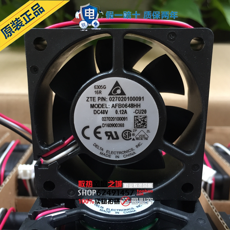 全新原装台达 6025 48V 0.12A 6CM 超静音 双滚珠风扇 AFB0648HH